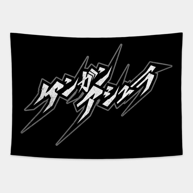 Kengan Ashura Kanoh Agito Kuroki Gensai Tapestry by JPNDEMON