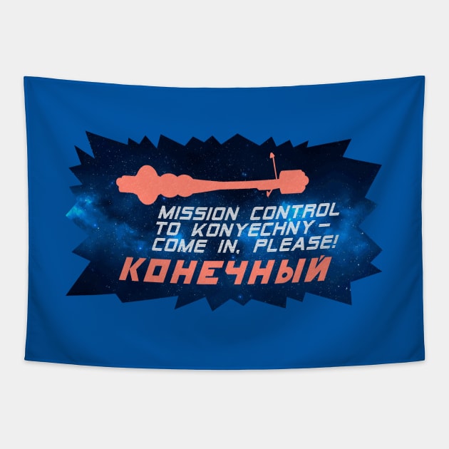 RELATIVITY PODCAST: KONYECHNY COME IN! Tapestry by RELATIVITY