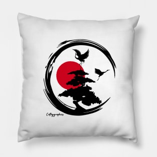 Japanese stylized design Pillow