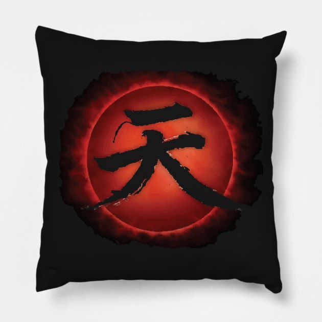 akuma Pillow by horrorshirt