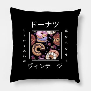 Donut Kawaii Japan Japanese Asia Katakana Yummy Pillow