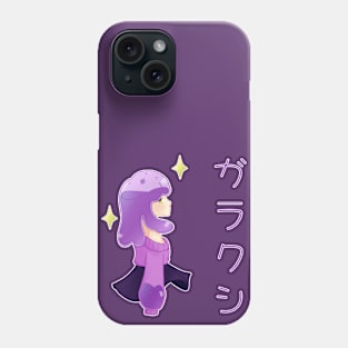 Galaxy Girl Phone Case