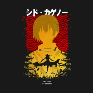 Anime Yellow Sky T-Shirt