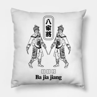 Taiwan ba jia jiang_the mysterious ghost-hunting team of Taiwan temple art culture_white Pillow