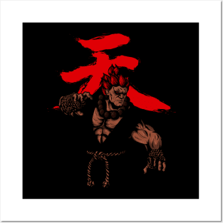 Akuma Street Fighter Poster Kanji Art Board Print for Sale by