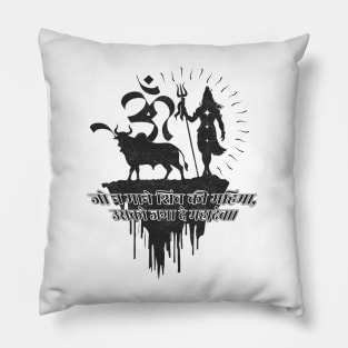 Lord Shiva Shlok T-Shirt Pillow