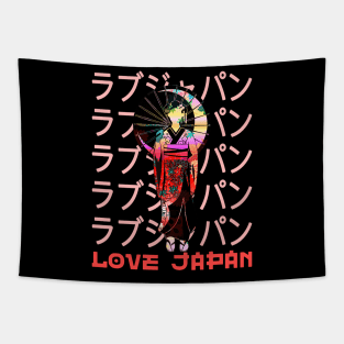 Geisha Traditional Japanese Symbol Word Kanji Love Japan Retro 259 Tapestry