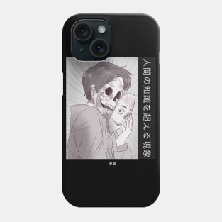 Manga Horror Design Phone Case