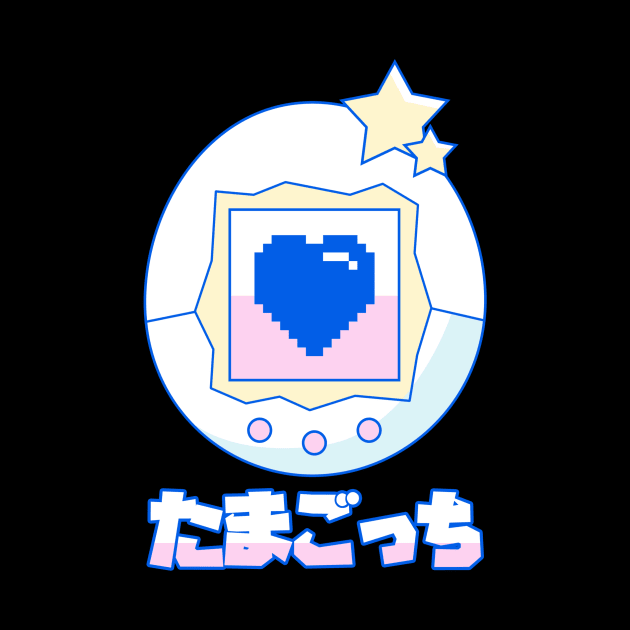 Tamagotchi by ThatDistantShore