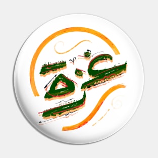 PALESTINE Pin