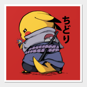 Sasuke Uchiha Posters And Art Prints Teepublic