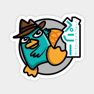 Perry - Kawaii Style (Color - Teal) Magnet