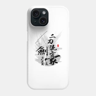 Miyamoto Musashi Double Blade Swordmaster Calligraphy Art Phone Case