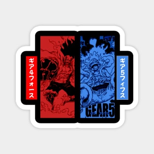 Gear 4 vs Gear 5 Magnet