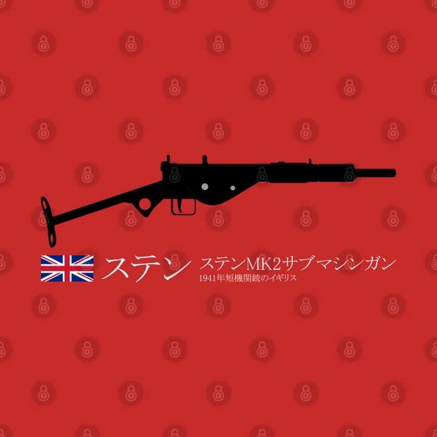 STEN Sten MK II Historical 1941 British sub machine gun white.in Japanese ステンMK2サブマシンガン 1941年短機関銃のイギリス by FOGSJ