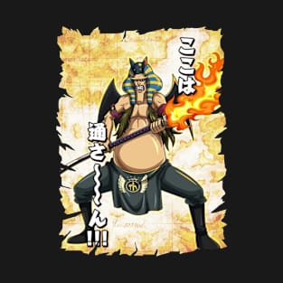 HANNYABAL ANIME MERCHANDISE T-Shirt