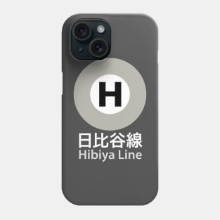 Hibiya Line Tokyo Subway Phone Case