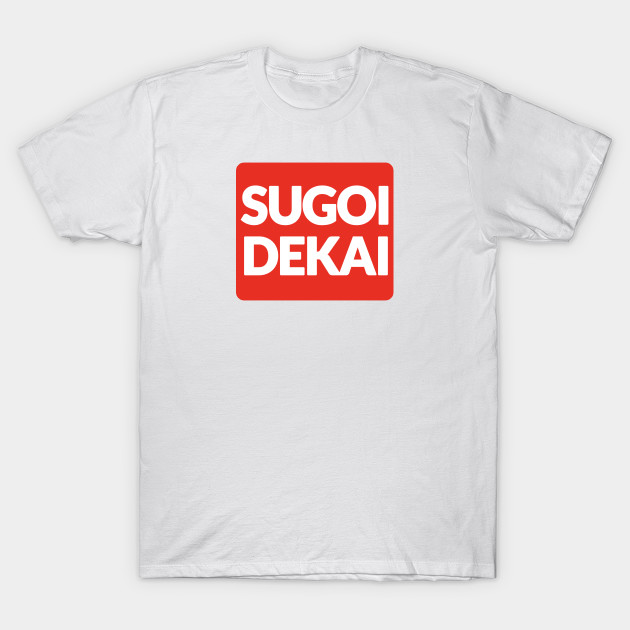 sugoi supreme shirt