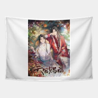 TGCF New Season Tapestry