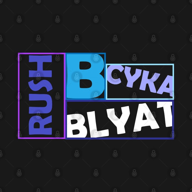 CS GO | Rush B Cyka Blyat by hothippo