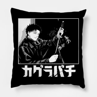 Kagura Bachi Pillow