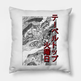 Tabletop Tuesday: Cthulhu Vs Dragon BW Pillow