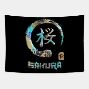 Sakura Japanese Kanji Word Symbol Enso Circle 20 Tapestry