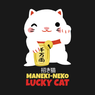 Maneki Neko Lucky Cat T-Shirt