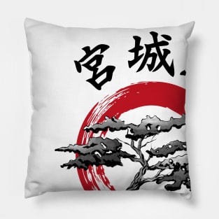 Miyagi Do sumi-e Pillow