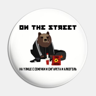 Gopnik bear on the street with semechki (Black Text) Pin