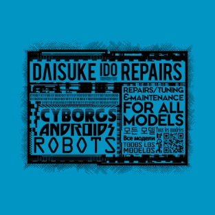 Daisuke Ido Repairs T-Shirt