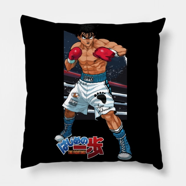 Hajime No Ippo - Ippo Makunouchi - Anime Manga Pillow by TheAnimeFactory