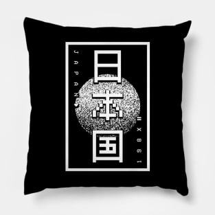 JAPAN 198X Pillow