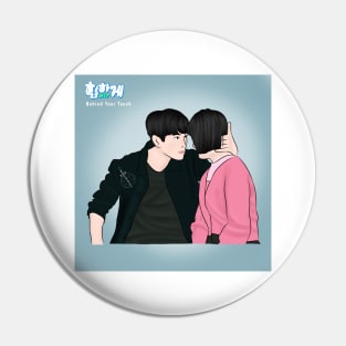 Behind Your Touch Korean Drama Pin