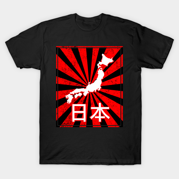 Japanese Vintage Nippon Anime Poster Japan T Shirt Teepublic