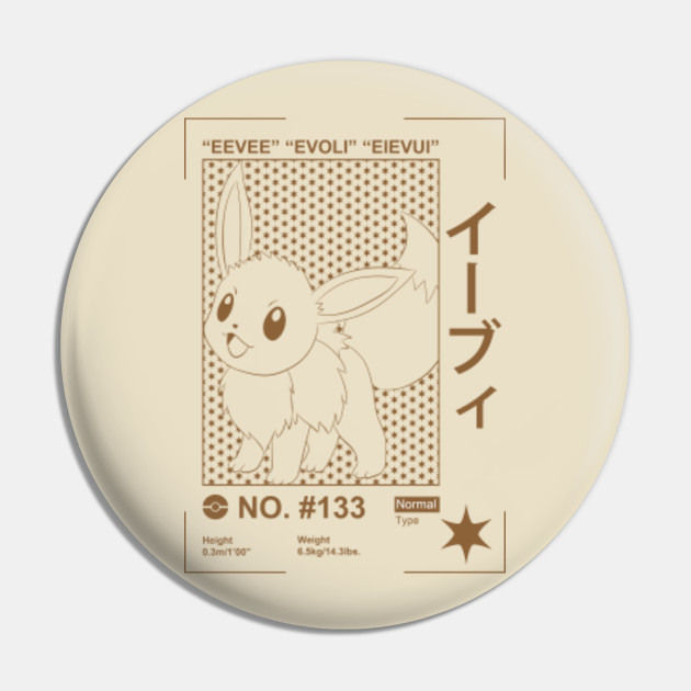 Eevee Capsule Collection