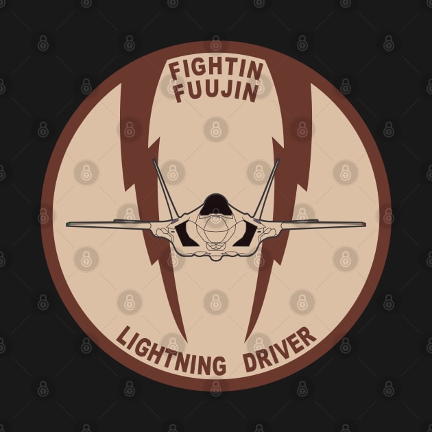 4th Fighter Squadron - F 35 by MBK