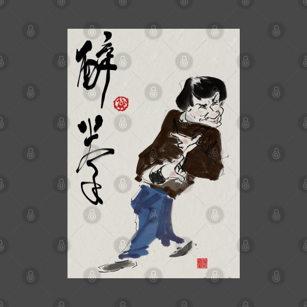 Caricature of Drunken Master by Huluhua