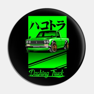 Hakotora Green Pin