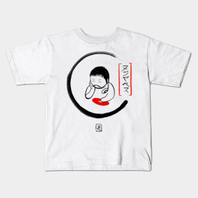 Nujabes Kids T Shirts Teepublic
