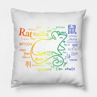 All the Languages of Rat (Black Version) T-Shirt Pillow