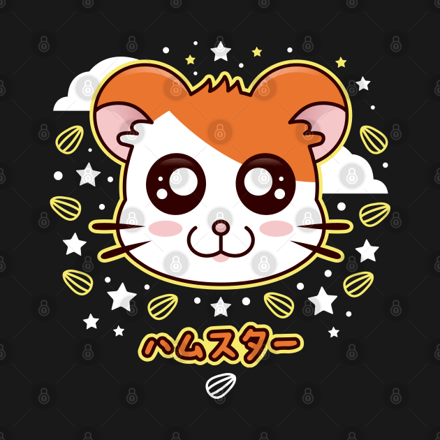 Kawaii Hamster by logozaste