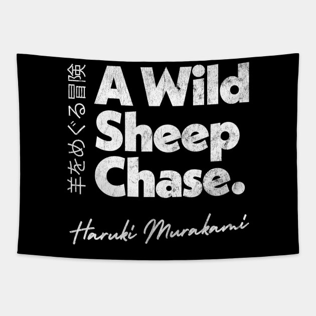 Haruki Murakami  - A Wild Sheep Chase // Retro Fan Art Design Tapestry by DankFutura