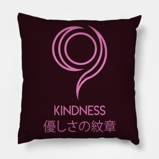 Kidness Pillow