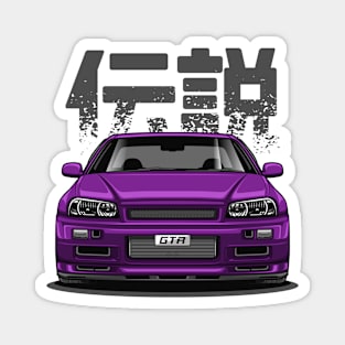 Skyline GTR R34 - Midnight Purple (Front View Design) Magnet