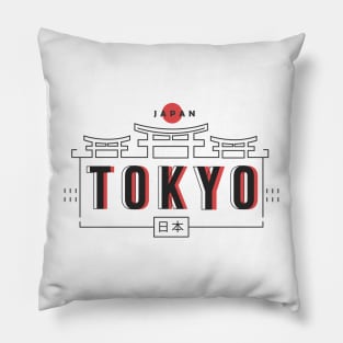 Vintage Tokyo japan Pillow