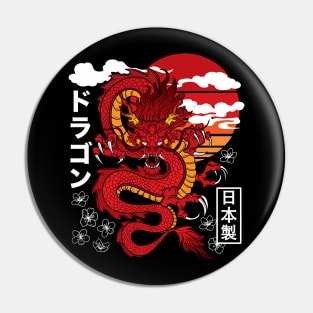 Japanese Red Dragon Asian Tattoo Inspired Retro 80s Style Pin