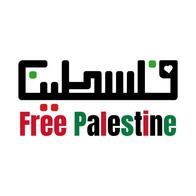 FREE PALESTINE by Haministic Harmony