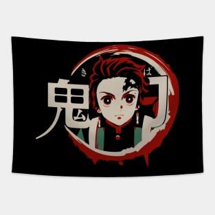 Tanjiro Tapestry