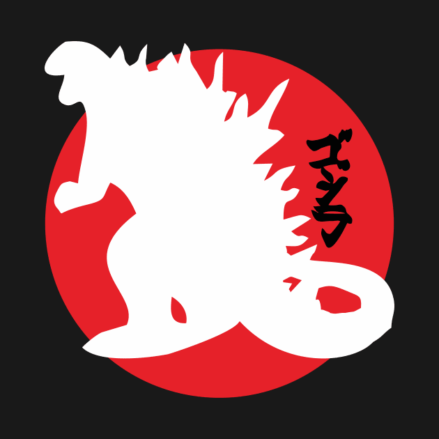 Gojira by TamaJonson